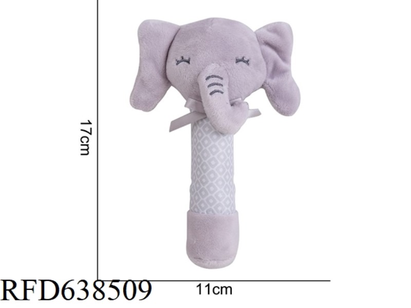 THE STUFFED ANIMAL BBSKY BB IS CALLED THE HAND-STICK ELEPHANT