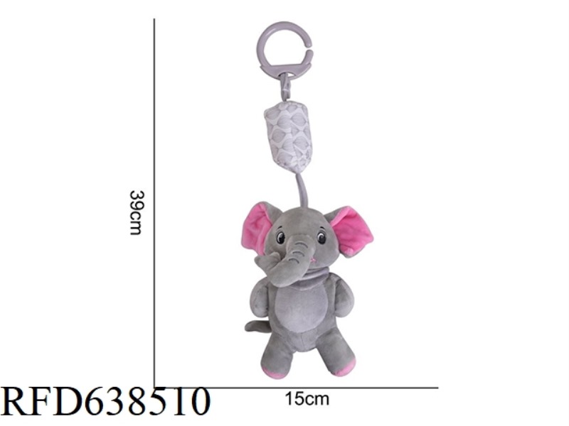 PLUSH TOY BBSKY [NEW WIND CHIMES] ELEPHANT