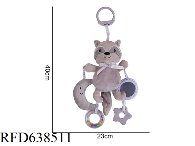 PLUSH BBSKY TEETHER BB PLUS TINKER BELL CAT X-C