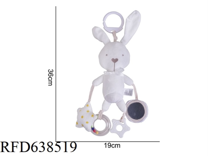 STUFFED BBSKY TEETHER BB PLUS JINGLE RABBIT