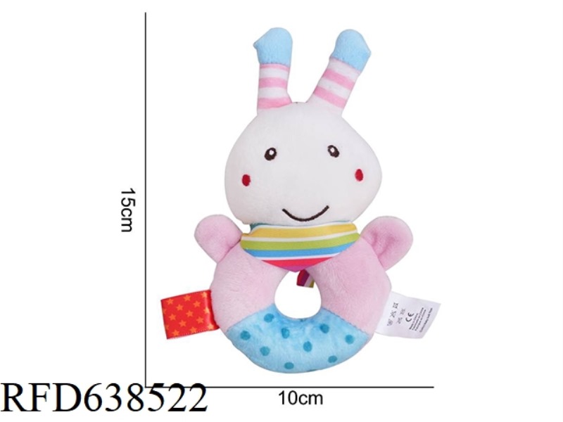 STUFFED BBSKY ROUND RATTLE BEE X-A