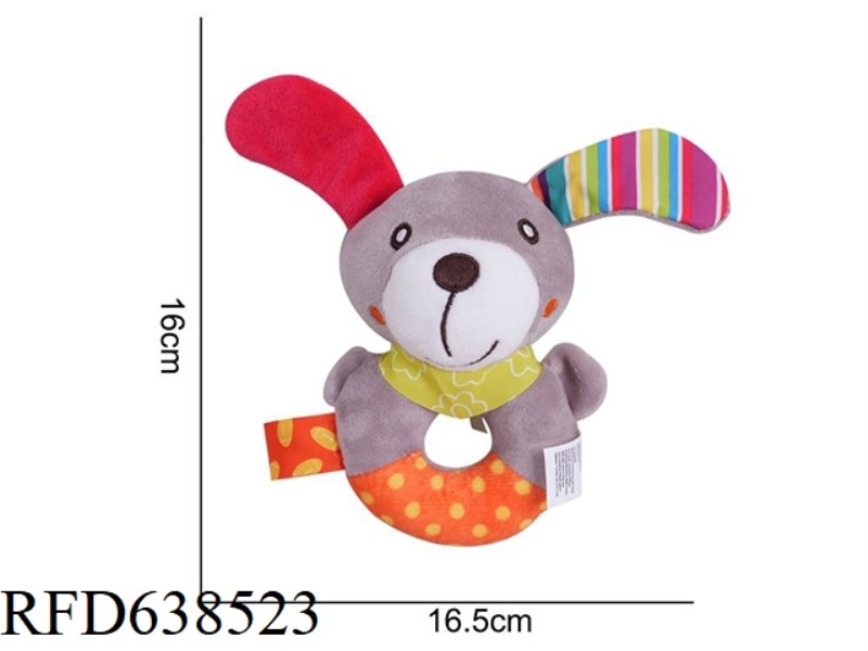 STUFFED BBSKY ROUND HAND BELL PUPPY X-A
