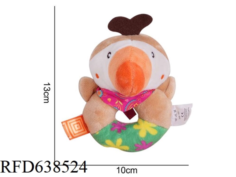 STUFFED BBSKY ROUND RATTLE BIRD X-A