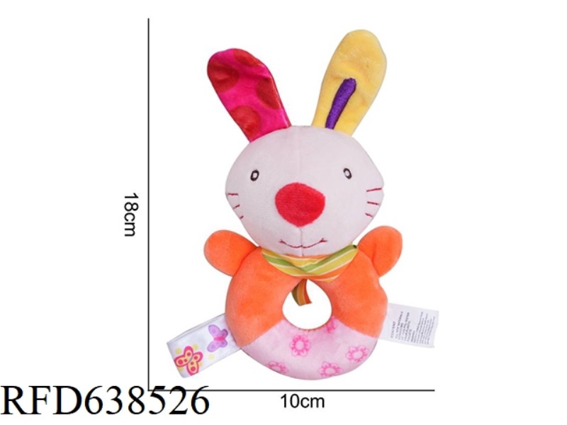 STUFFED ANIMAL BBSKY ROUND RATTLE RABBIT [PINK] X-A