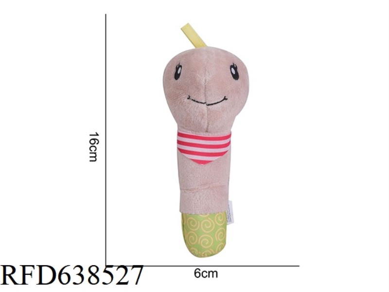 PLUSH TOY BBSKY [BB STICK] TURTLE