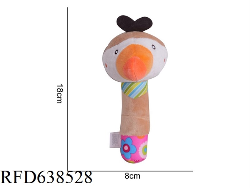 STUFFED TOY BBSKY [BB STICK] BIRD