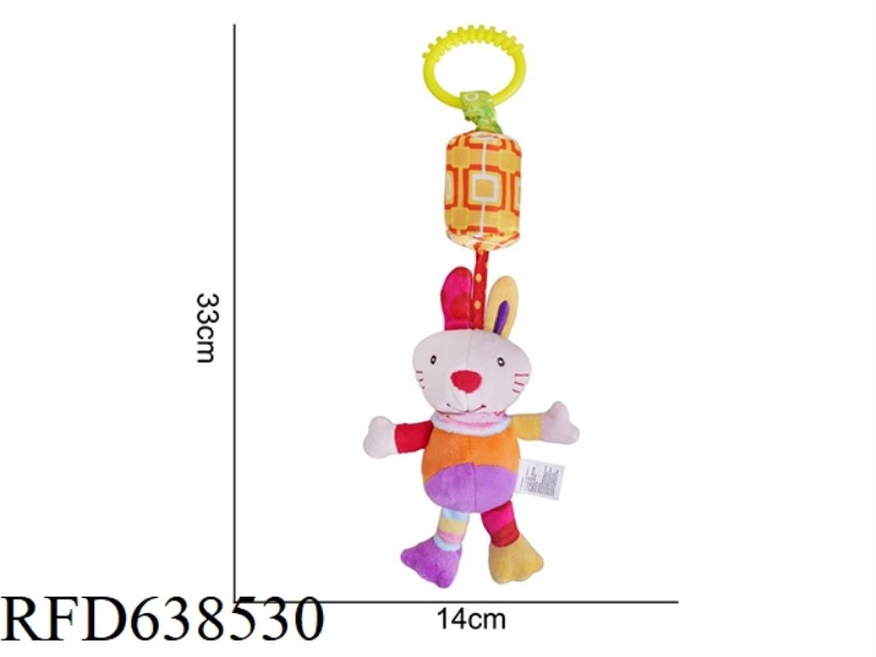 STUFFED BBSKY WIND CHIME RABBIT