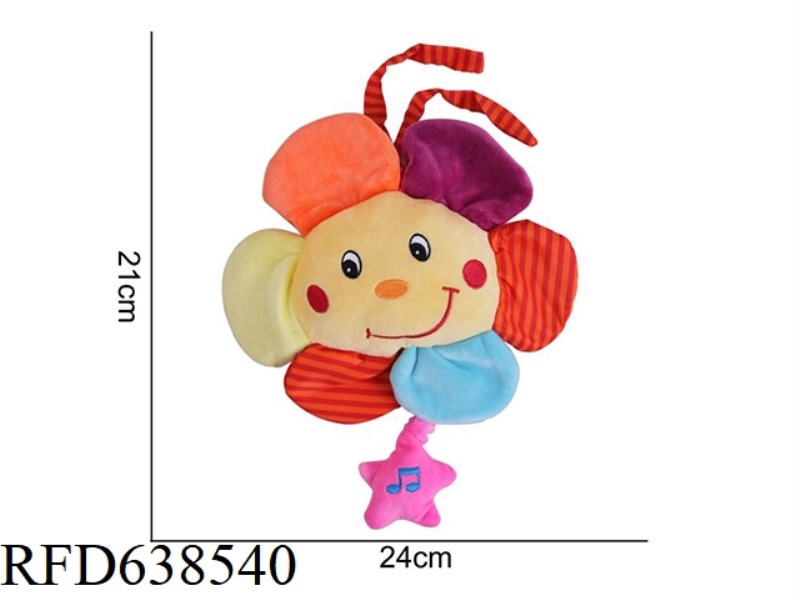 STUFFED BBSKY PULL BELL SUNFLOWER