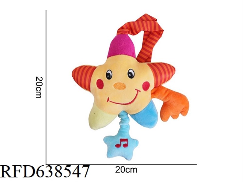 STUFFED BBSKY PULL BELL FIVE-POINTED STAR