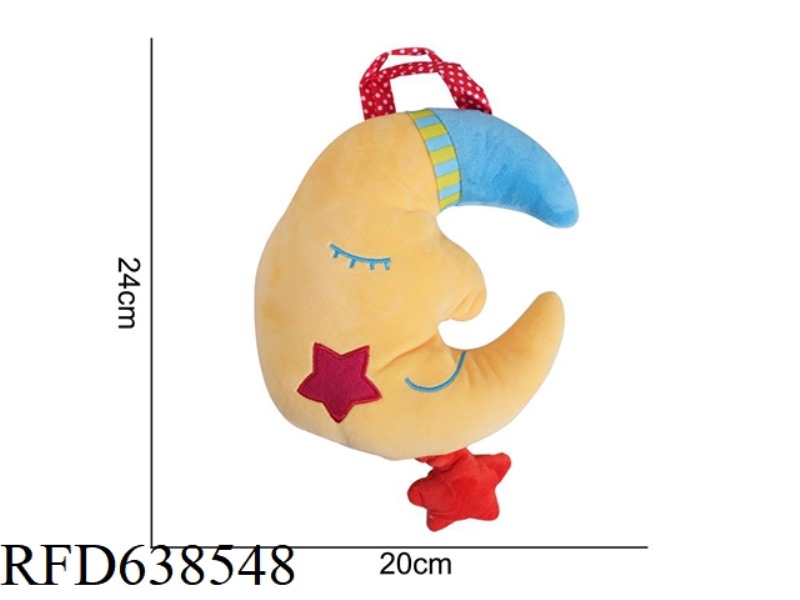 STUFFED TOY BBSKY PULL BELL MOON 【 NEW 】