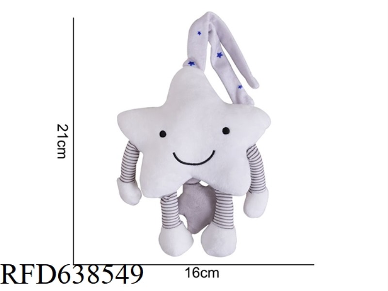 STUFFED BBSKY PULL BELL WHITE STAR