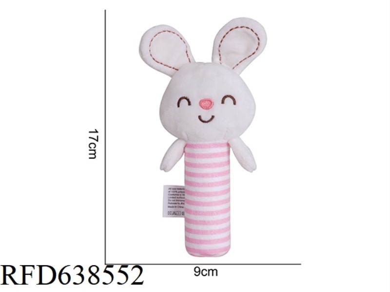 PLUSH TOY TOLOLO SMALL BB STICK (LIGHT COLOR) RABBIT [BAG]