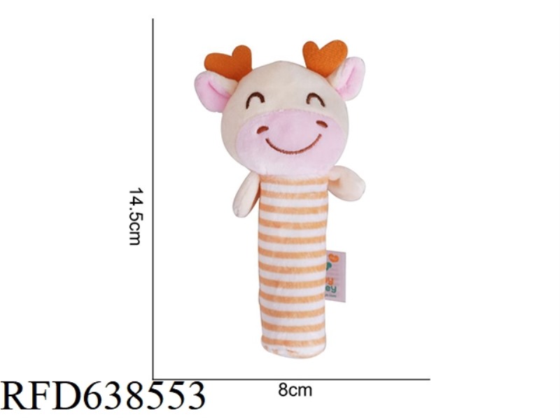 STUFFED ANIMAL TOLOLO SMALL BB STICK (LIGHT COLOR) DEER [9]