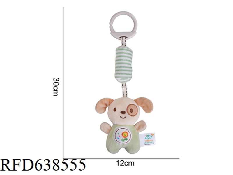 PLUSH TOY TOLOLO SMALL WIND CHIMES (LIGHT COLOR) DOG 【 BAG 】