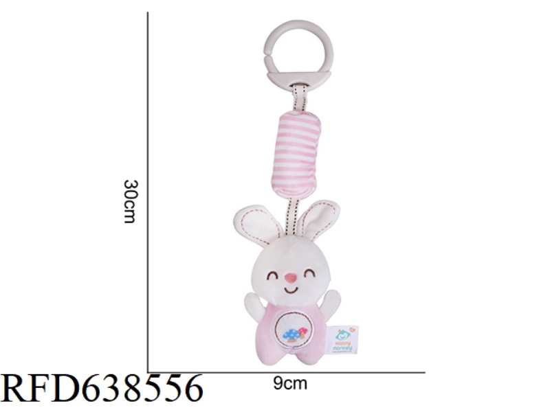PLUSH TOY TOLOLO SMALL WIND CHIMES (LIGHT COLOR) RABBIT [BAG]