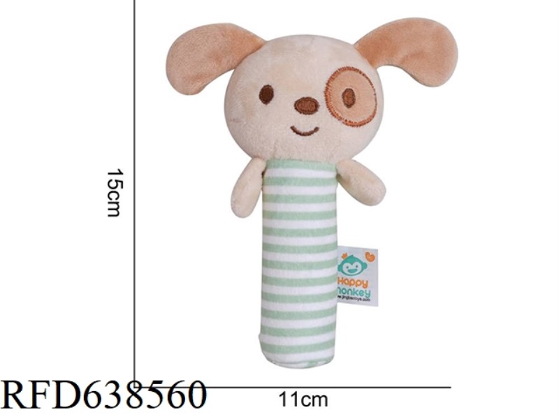 PLUSH TOY TOLOLO SMALL BB STICK (LIGHT COLOR) DOG 【 BAG 】