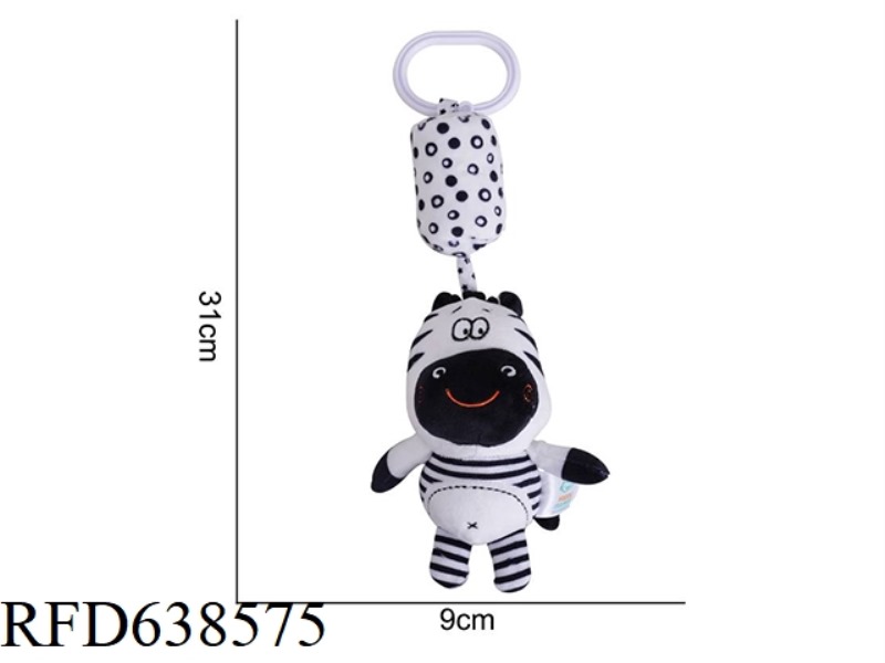 STUFFED ANIMAL TOLOLO BLACK AND WHITE WIND CHIME ZEBRA