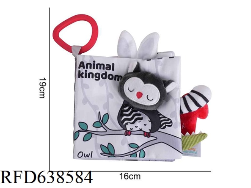 PLUSH TOY TOLOLO BLACK AND WHITE TAIL CLOTH BOOK FOREST 【 ZIPPER BAG 】