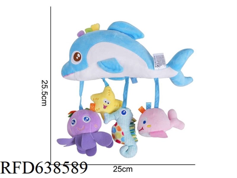 STUFFED ANIMAL TOLOLO CROSSBAR BED HANGING DOLPHIN [11]