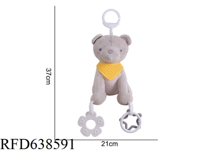 PLUSH TOY BBSKY [NECK DOLL] GRIZZLY BEAR X-D