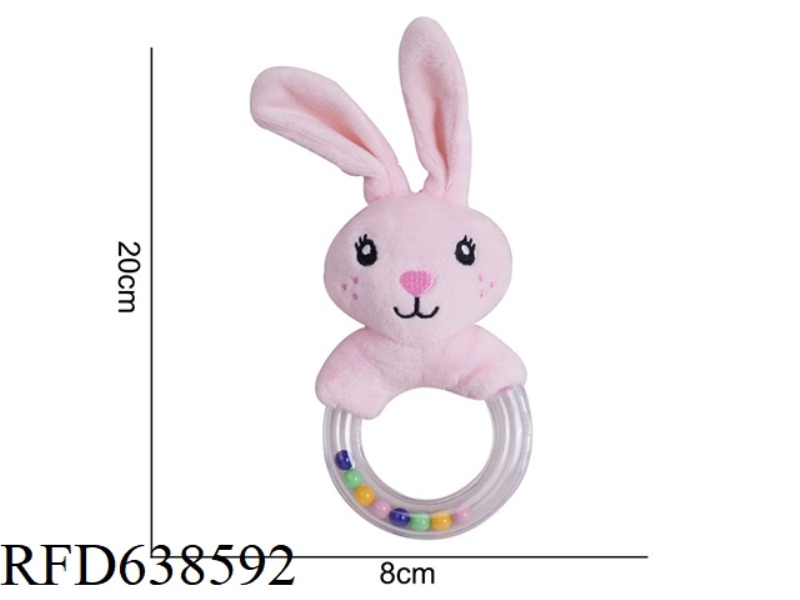STUFFED ANIMAL BBSKY 【 RUBBER RING 】 HANDBELL PINK RABBIT X-A
