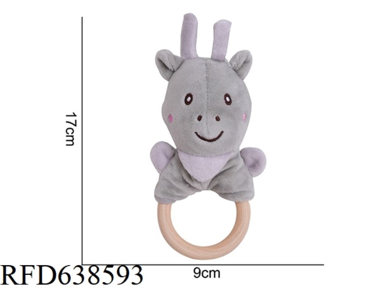STUFFED ANIMAL BBSKY [WOODEN RING HAND RING] ELK