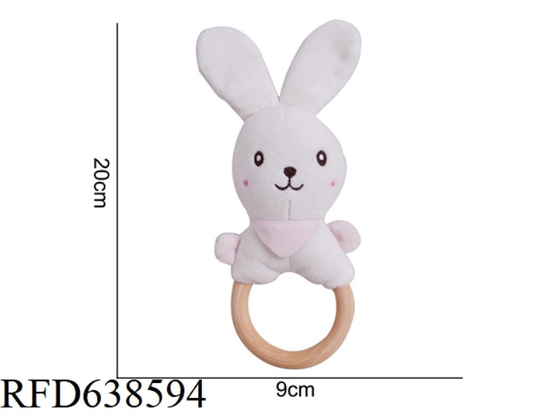 PLUSH TOY BBSKY [WOODEN RING HAND RING] WHITE RABBIT
