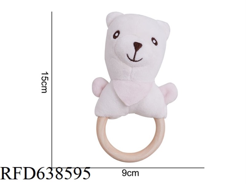 STUFFED TOY BBSKY [WOODEN RING HAND RING] WHITE BEAR