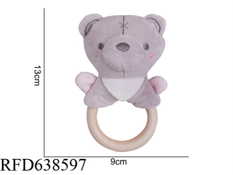 PLUSH TOY BBSKY [WOODEN RING HAND RING] BROWN BEAR