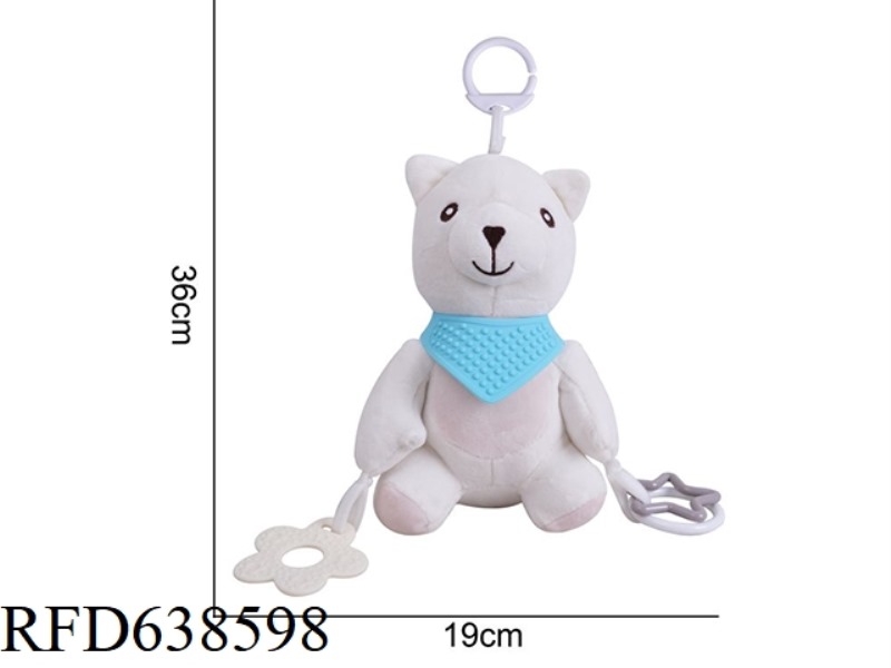 PLUSH TOY BBSKY 【 COLLAR DOLL 】 WHITE BEAR