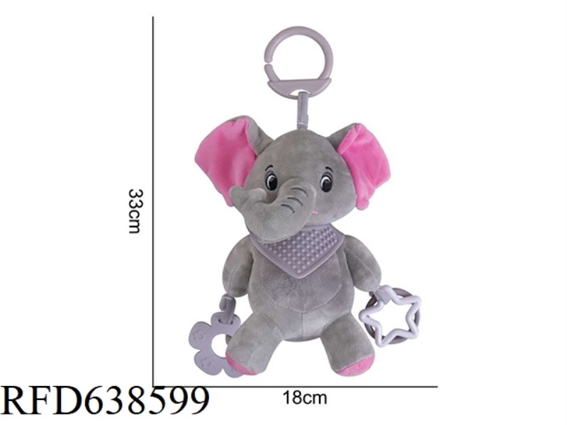PLUSH TOY BBSKY [BIB DOLL] ELEPHANT