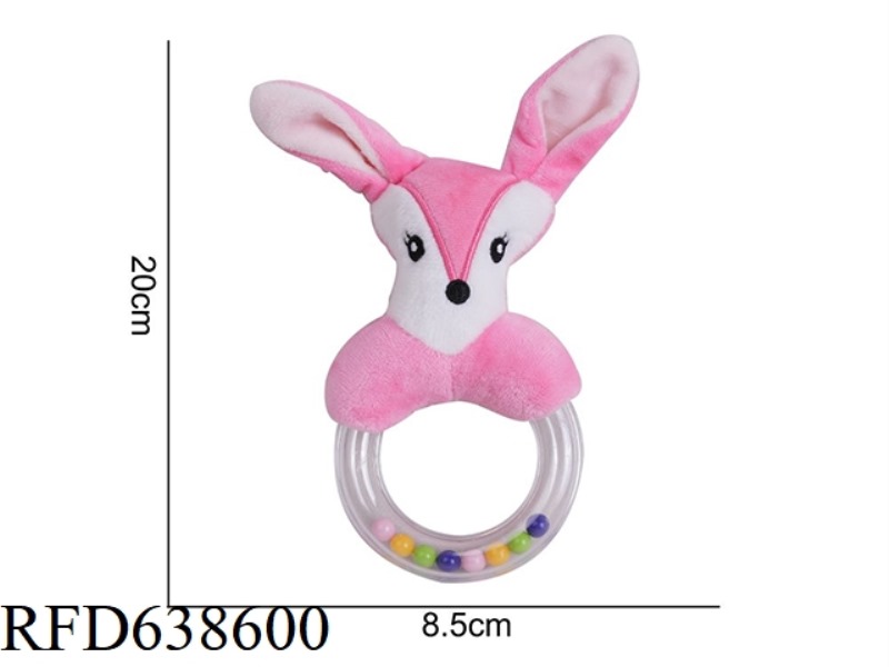 PLUSH TOY BBSKY 【 RUBBER RING 】 HAND BELL FOX X-A