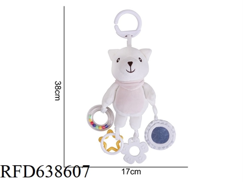 PLUSH TOY BBSKY [NEW BIG BED HANGING] WHITE BEAR [16]