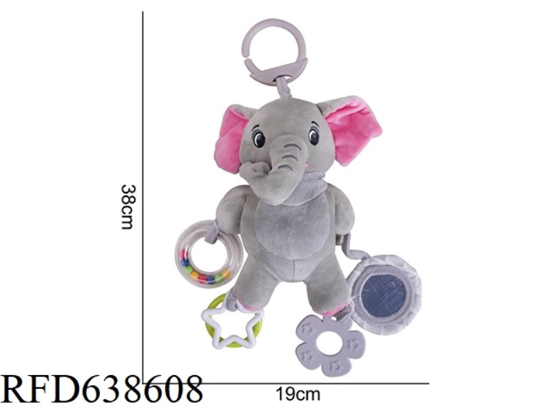 PLUSH TOY BBSKY [NEW BIG BED HANGING] ELEPHANT [15]