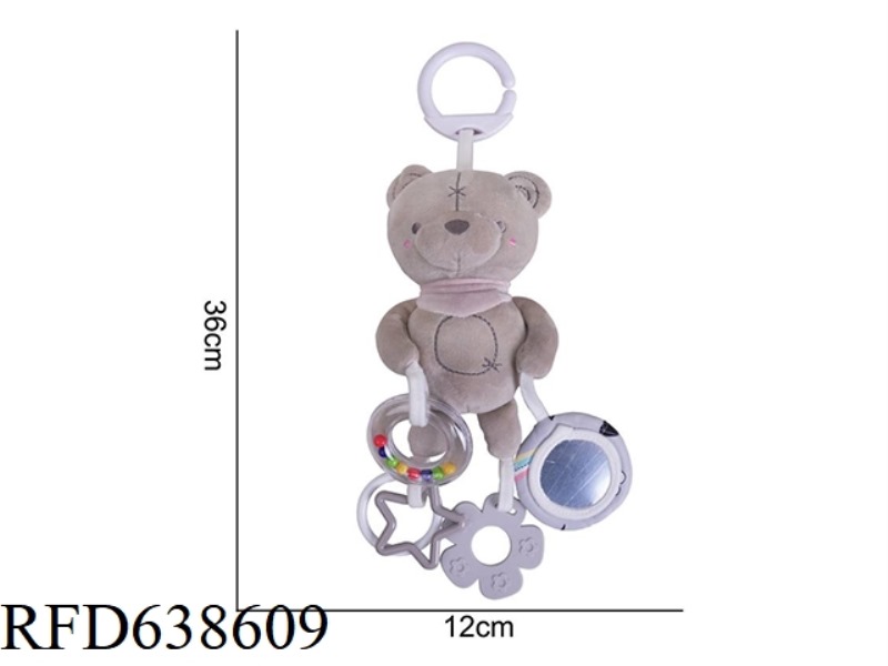 PLUSH TOY BBSKY [NEW BIG BED HANGING] GRIZZLY BEAR [19]