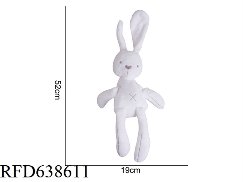 PLUSH BBSKY RABBIT WHITE [PEARL VELVET]