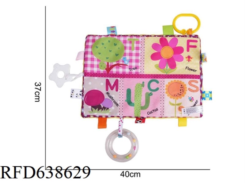 PLUSH TOY BBSKY [LONG] COMFORT TOWEL YELLOW FLOWERS X-G