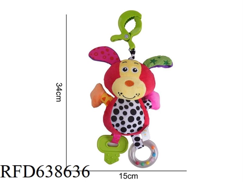 QUEEN BED LIFT + TEETHER -- DOG