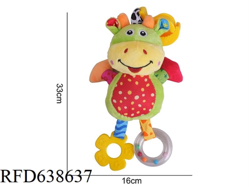 BIG BED LIFT + TEETHER -- OX