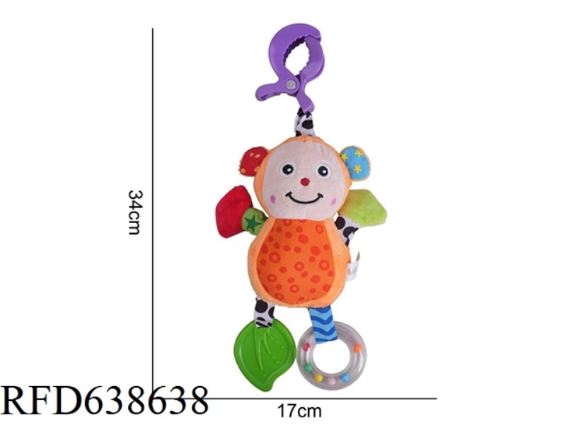 BIG BED LIFT + TEETHER -- MONKEY