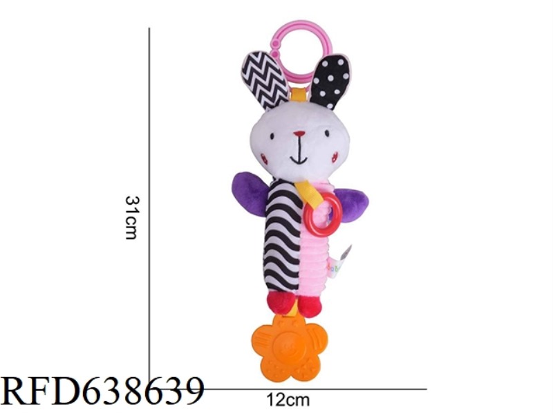 BF COT HANGER + TEETHER - RABBIT