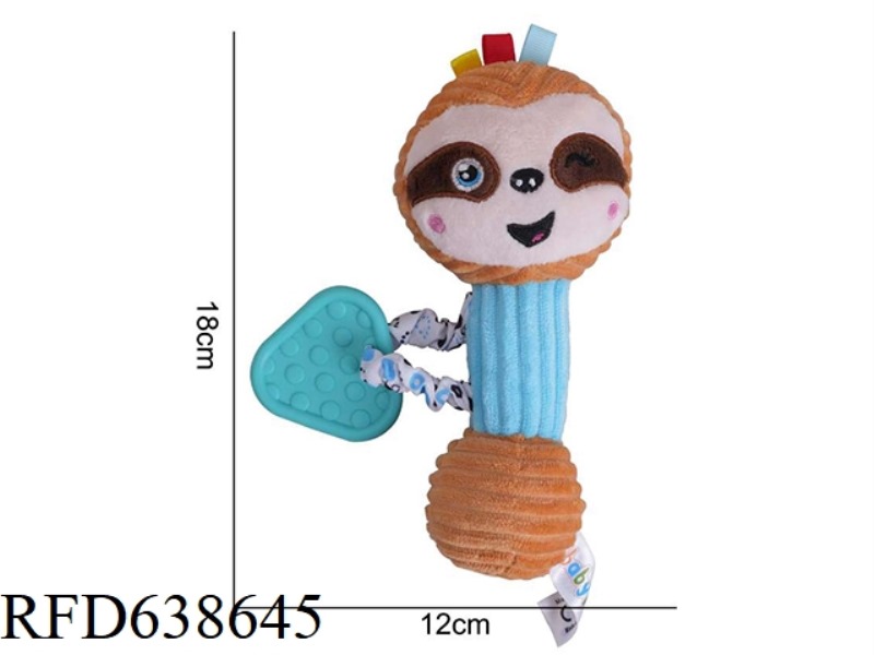 BF HAND STICK WITH TEETHER -- RACCOON