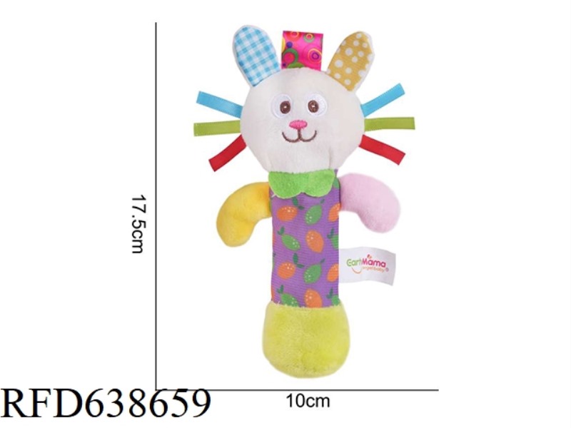EARTHMAMA'S NEW HAND-CRANKED RABBIT L-1G