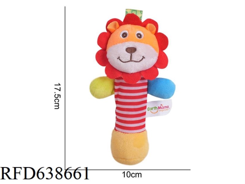 EARTHMAMA'S NEW HAND-CRANKED LION L-1H