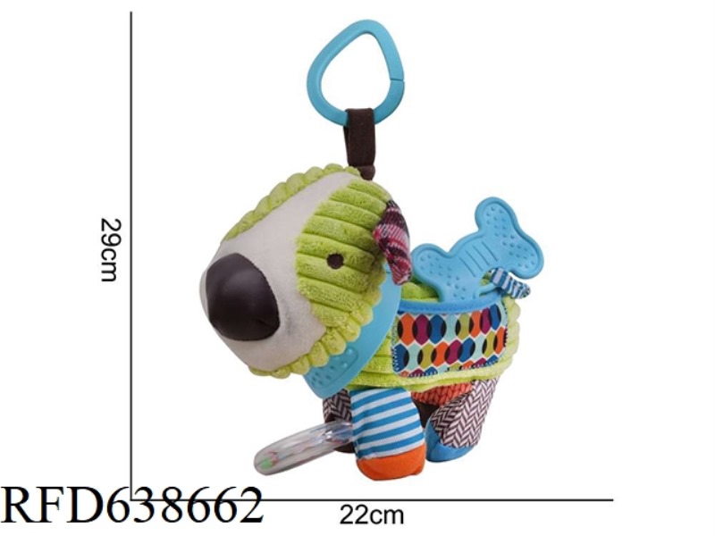 STUFFED ANIMAL SKK DOLL DOG [OLD MODEL] L-3E