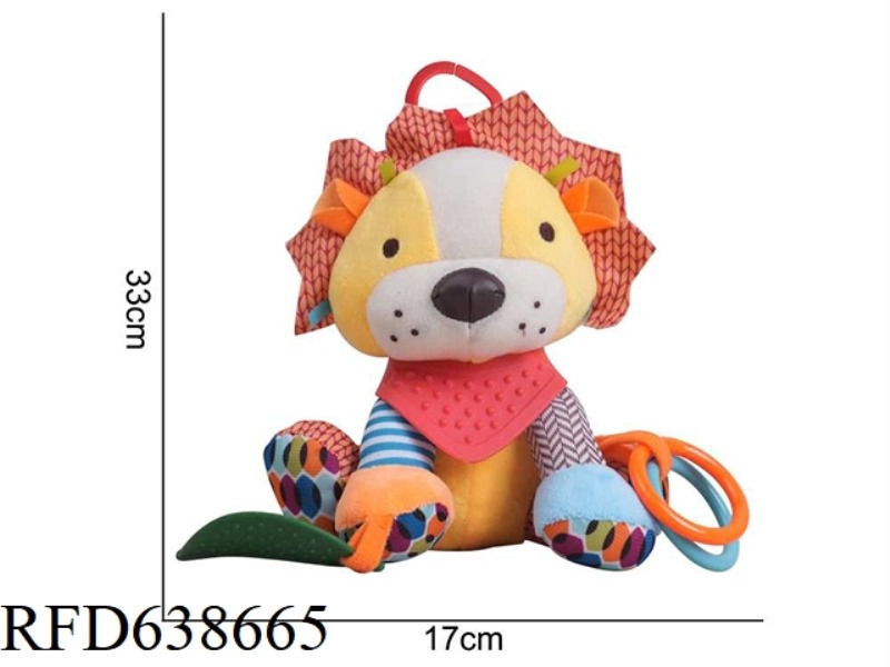 STUFFED ANIMAL SKK DOLL LION [OLD MODEL] L-3A