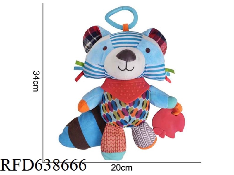 STUFFED ANIMAL SKK DOLL RACCOON [OLD MODEL] [0] L-3B
