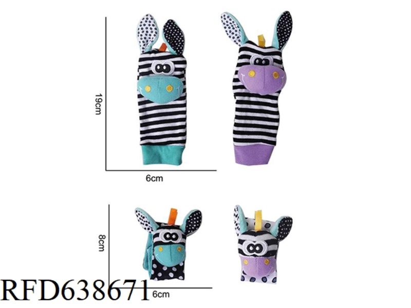 PLUSH TOY 828B-76 PURPLE DONKEY FOUR-PIECE SET