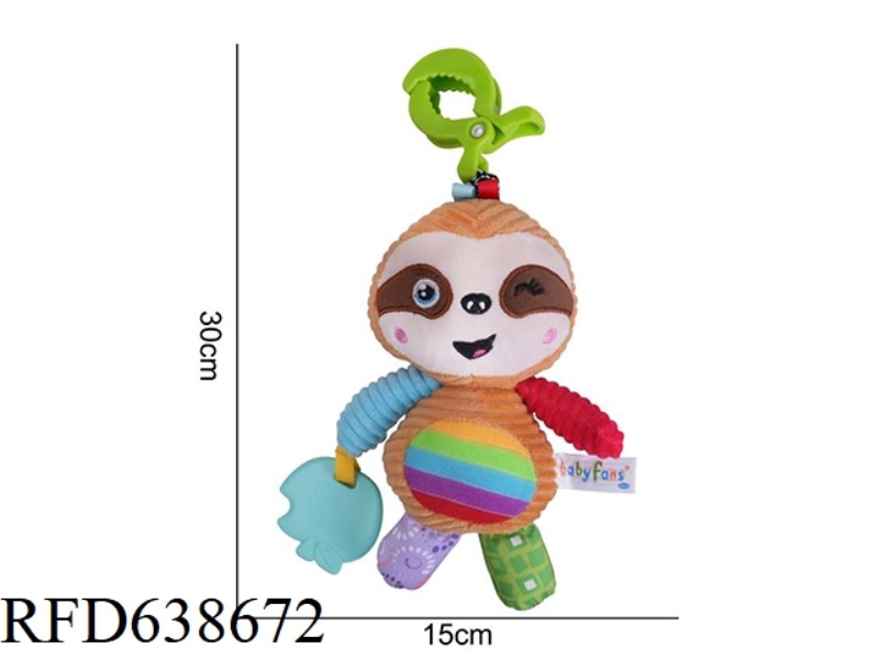 LARGE BED HANGER WITH STRING VIBRATION -- RACCOON