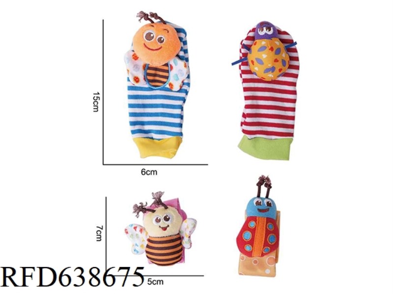 PLUSH TOY 828B-75 BLACK AND WHITE BEE FOUR-PIECE SET